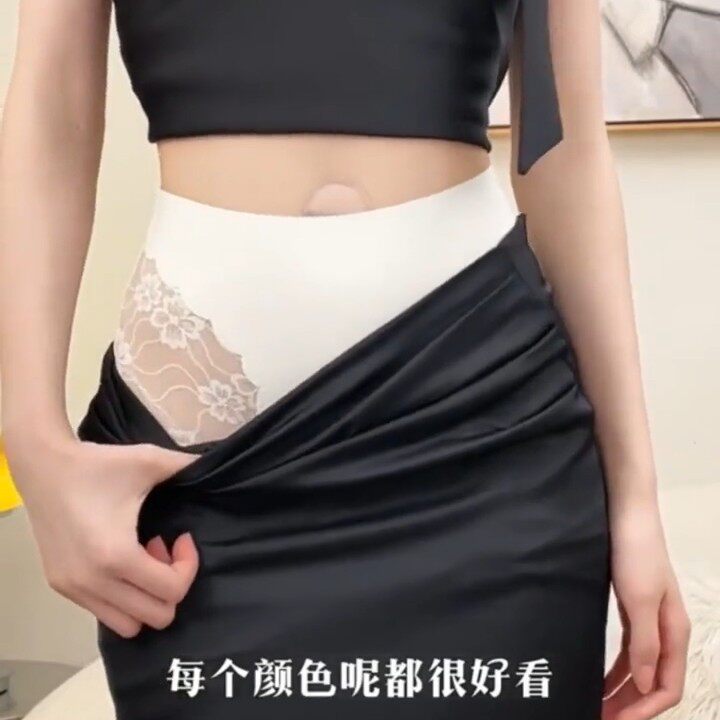 高腰纯棉女士内裤高弹无痕收腹提臀桑蚕丝裆部透气美体打底裤