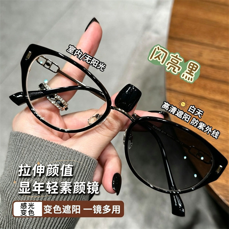 潮流跨境新款复古近视镜欧美猫眼平光镜个性时尚眼镜框架近视眼镜