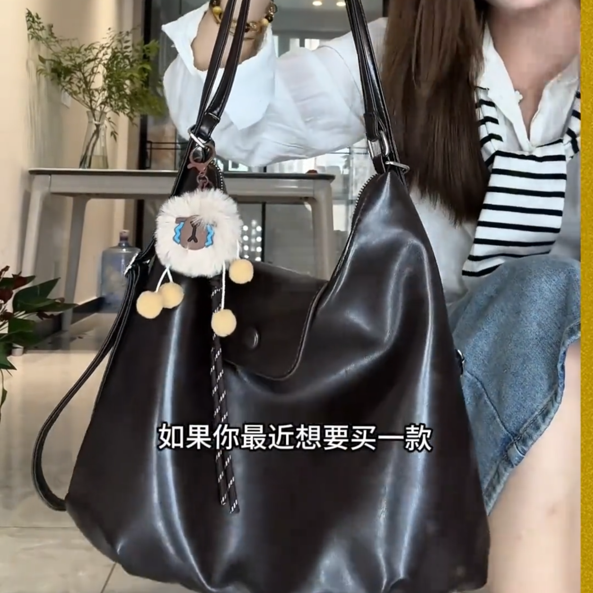 包包女款爆款2025新款托特包通用款女包