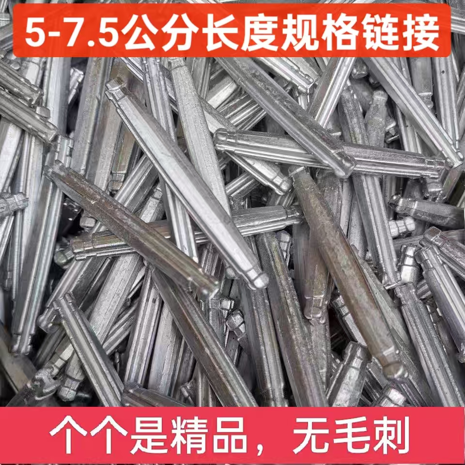 3号无头铅坠撒网铅坠坠子渔铅坠手抛坠子鱼坠子鱼尾铅坠铅坠包邮