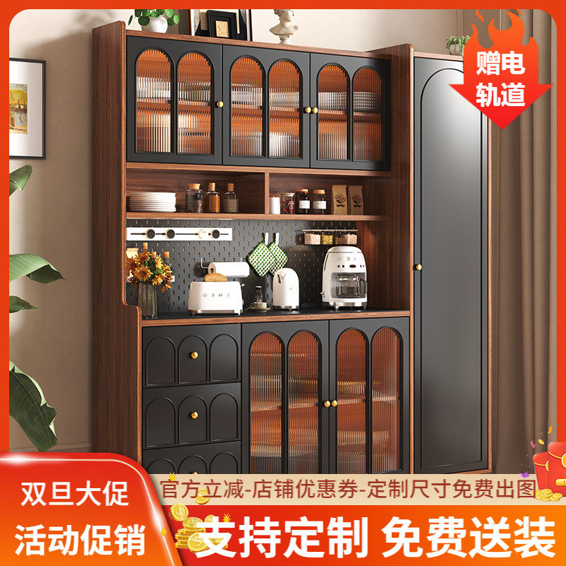 岩板餐边柜现代简约洞洞板轻奢厨房储物柜置物柜客厅一体靠墙高柜