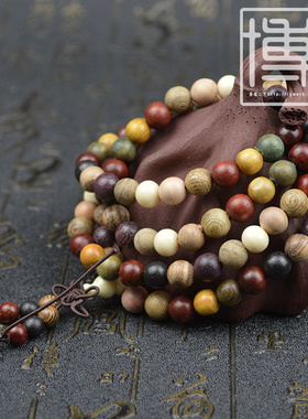 多宝串沉香木佛珠手链