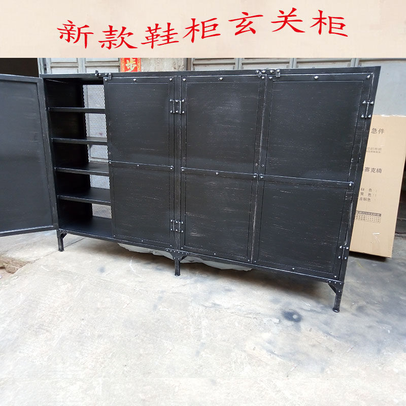 复古风铁艺多层落地式玄关柜