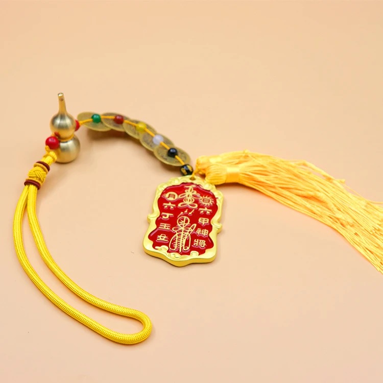 大将军镇守牌2026马年五帝钱太岁牌挂件汽车挂件