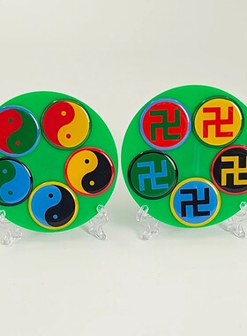 8.3CM江氏掌中宝万字太极盘五行太极盘五行招财图绿色盘
