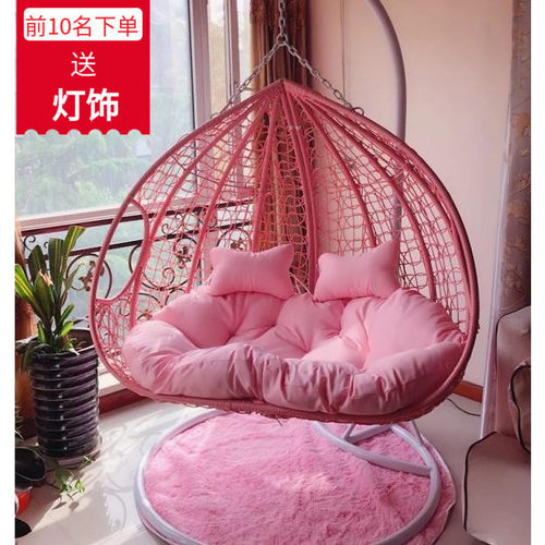 双人吊篮藤椅室内外阳台秋千家用