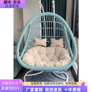 双人吊椅吊篮摇篮椅吊兰躺床室内外阳台秋千成人家用藤椅吊床 新款