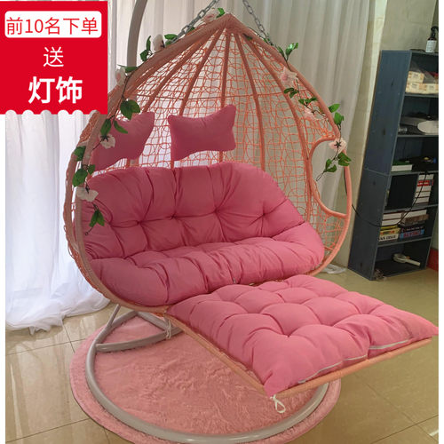 懒人吊椅子吊床吊篮藤椅阳台秋千