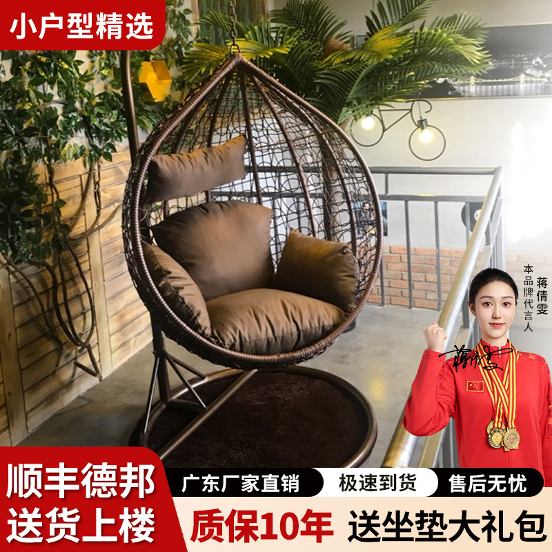 铁艺鸟巢吊椅吊兰藤椅吊篮秋千户外室内阳台新款懒人吊床躺椅摇椅,住宅家具,吊篮/吊椅,淘宝优惠券,粉丝福利购,淘宝优惠卷