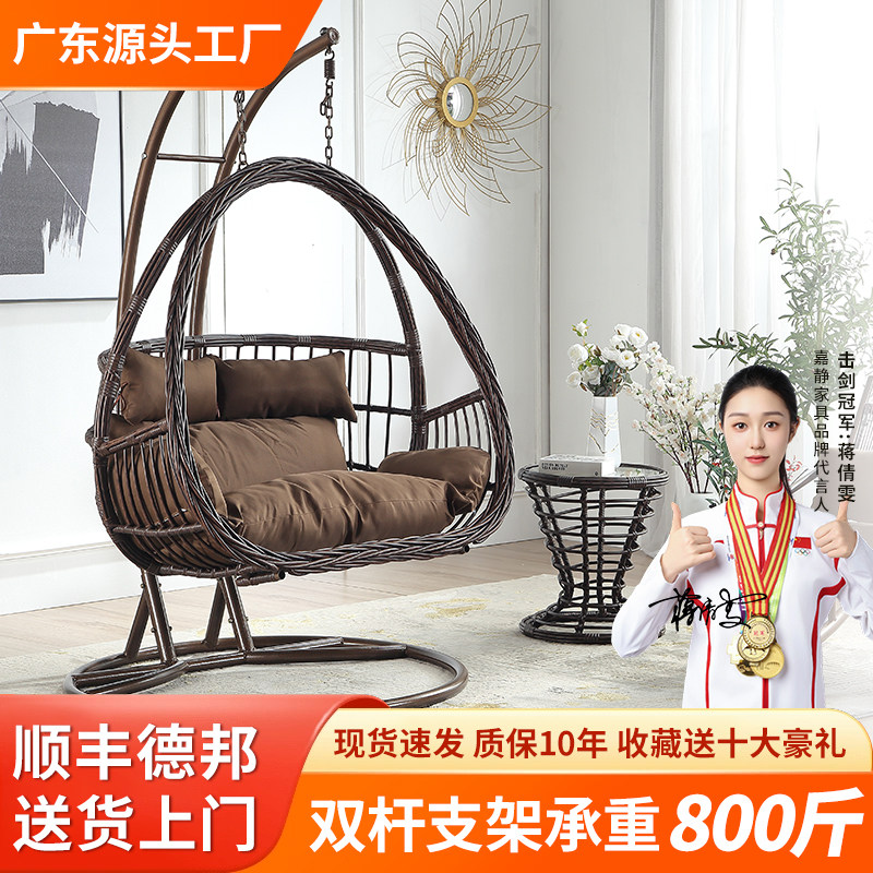 双人吊篮户外吊床藤椅阳台秋千吊椅铁艺家用摇篮椅室内摇摇椅躺椅