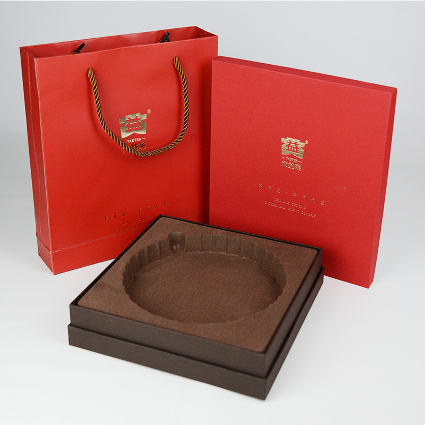 大益普洱茶礼盒包装2018版新年红色单饼生熟通用茶饼礼盒配手提袋