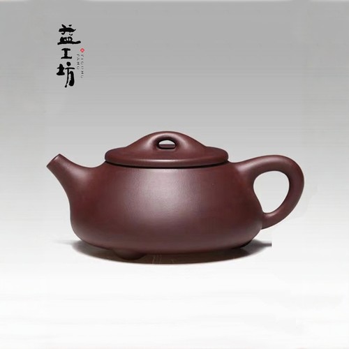 益工坊石瓢原矿紫泥紫砂逢百减十