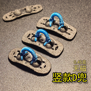 腕托重弓皮兜圆扁皮筋弹射撒放.器D兜中国帆布竞技加厚牛皮加厚珠