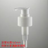 410鸭嘴鸟嘴螺旋泵乳液按压头沐浴露洗发水洗手液泵头