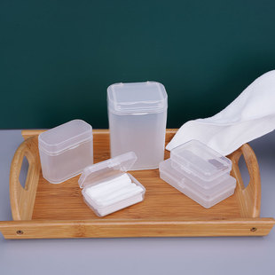 塑料翻盖盒 鱼饵饲料盒面膜粉盒膏体盒 棉签盒化妆品分装瓶空瓶