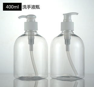 400ml透明洗手液消毒液按压洗发水沐浴露乳液分装洗洁精空瓶现货