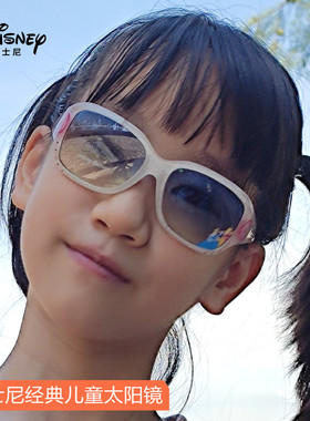 迪士尼儿童太阳镜小孩防紫外线