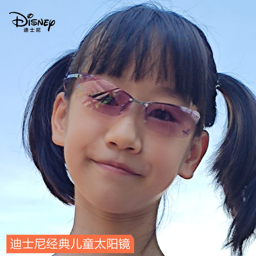 墨镜小孩时尚风儿童太阳镜