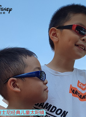 墨镜小孩时尚风儿童太阳镜
