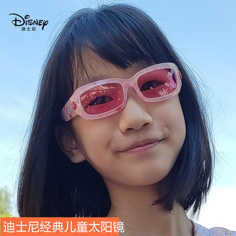 迪士尼新款方脸镜女童男童墨镜小孩宝宝潮时尚C防紫外线太阳眼镜