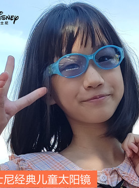 墨镜小孩时尚风儿童太阳镜