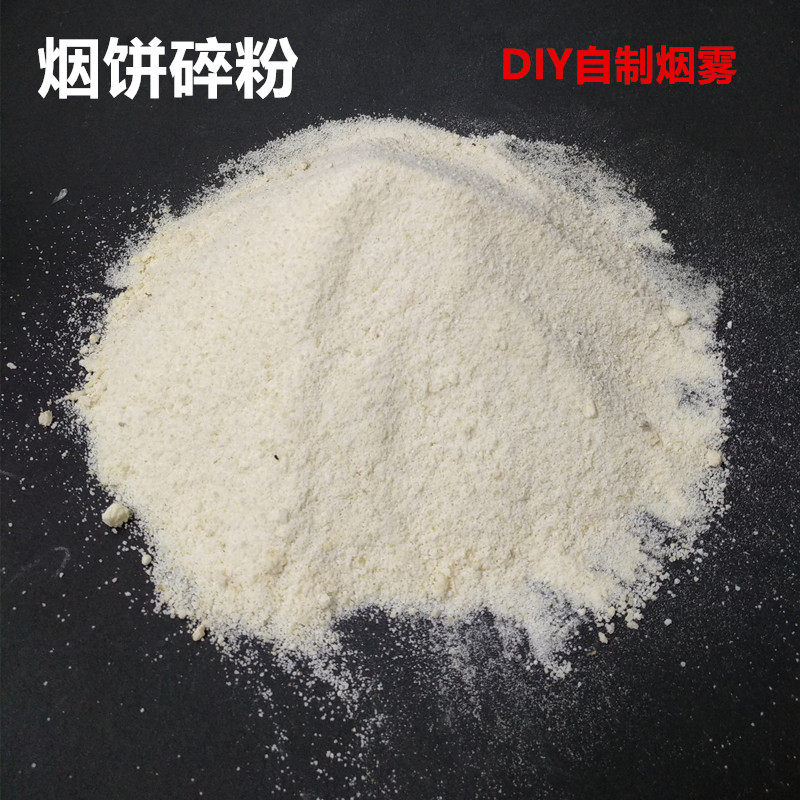 DIY self-control shot Movies prop tasteless stage Wedding celebration Antiquity white Wedding photos Smoke powder 1in the 3C Digital Accessories, SLR/Single-camera accessories , Studio Equipment , Props class  category - from Buy2taobao.com to provide professional Taobao agent buy service