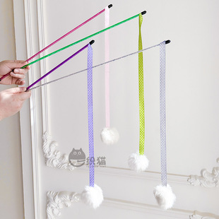 一织猫 毛茸茸兔毛球逗猫棒 长杆丝带毛绒球互动逗猫玩具猫用品