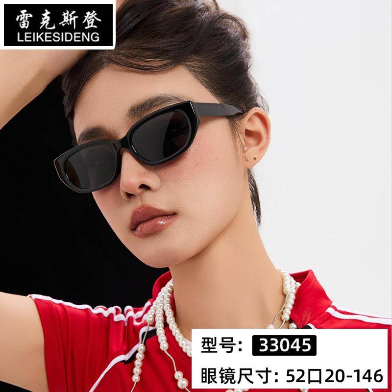 2025雷克斯登猫眼太阳镜女个性户外开车墨镜防紫外线配近视33045