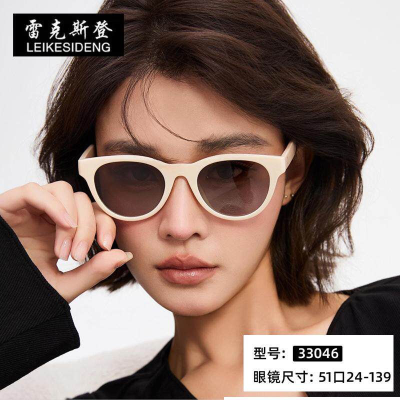 雷克斯登太阳镜女可配近视墨镜