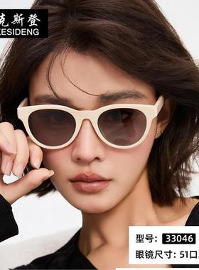 2025年雷克斯登太阳镜女明星款防紫线开车墨镜可配近视眼镜33046
