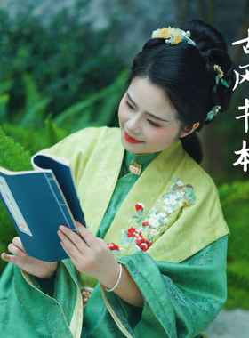 古风书本汉服拍照道具舞蹈演出古装拍摄影古典家居装饰摆件