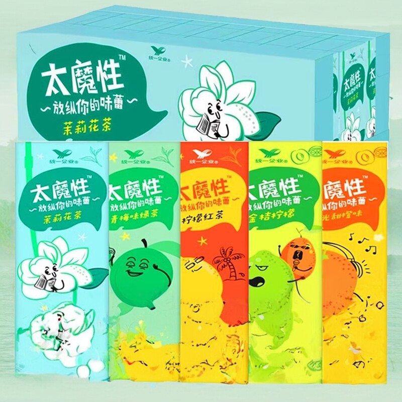 统一太魔性250ml*24盒装柠檬橙味红茶茉莉花茶酸梅汤果味茶饮料