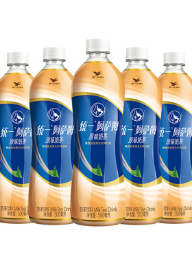【500ml*5/9/12瓶装】统一经典阿萨姆多口味混合网红茶下午茶饮料