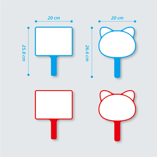 幼儿园游戏活动举手牌打分牌抢答牌可擦写手举牌评分牌答题玩教具