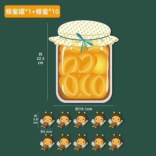 幼儿园教玩具课堂游戏小蜜蜂采花蜜磁力贴磁性贴小中班启蒙数学区