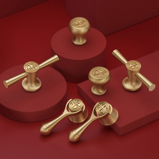 黄铜拉手衣柜门现代中式 简约金色单孔家具橱柜全铜抽屉把手 法欧式