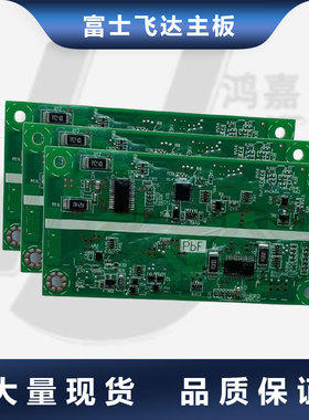适用于富士NXT二代飞达板卡W08C主板XK06252 XK06254 XK05358