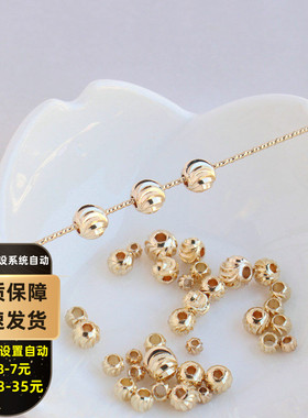 14k包金珠切花珠月弯刀刻面圆珠散珠新品diy手串项链饰品发簪配件