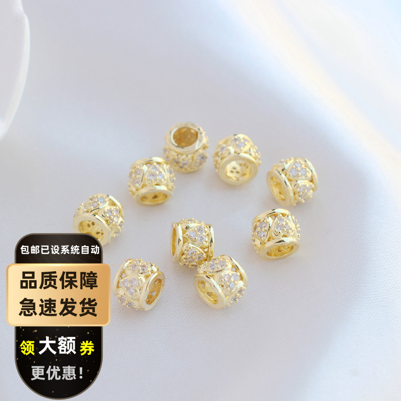 镀金镶嵌锆石保色散珠圆珠DIY