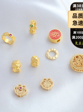 镀金保色古法金串珠隔片DIY饰品