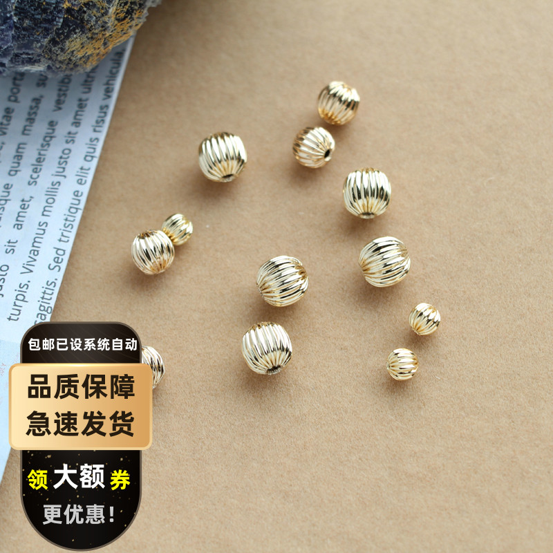 14K包金珠空心瓜珠圆珠散珠