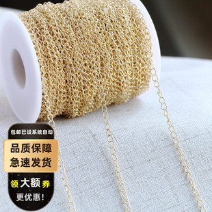 14K保色包金马尾链子链条延长尾链半成品手链项链diy散链配件材料