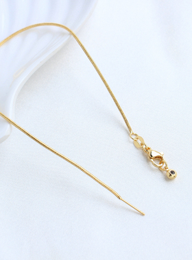 针式可穿珠万能手链diy蛇骨链