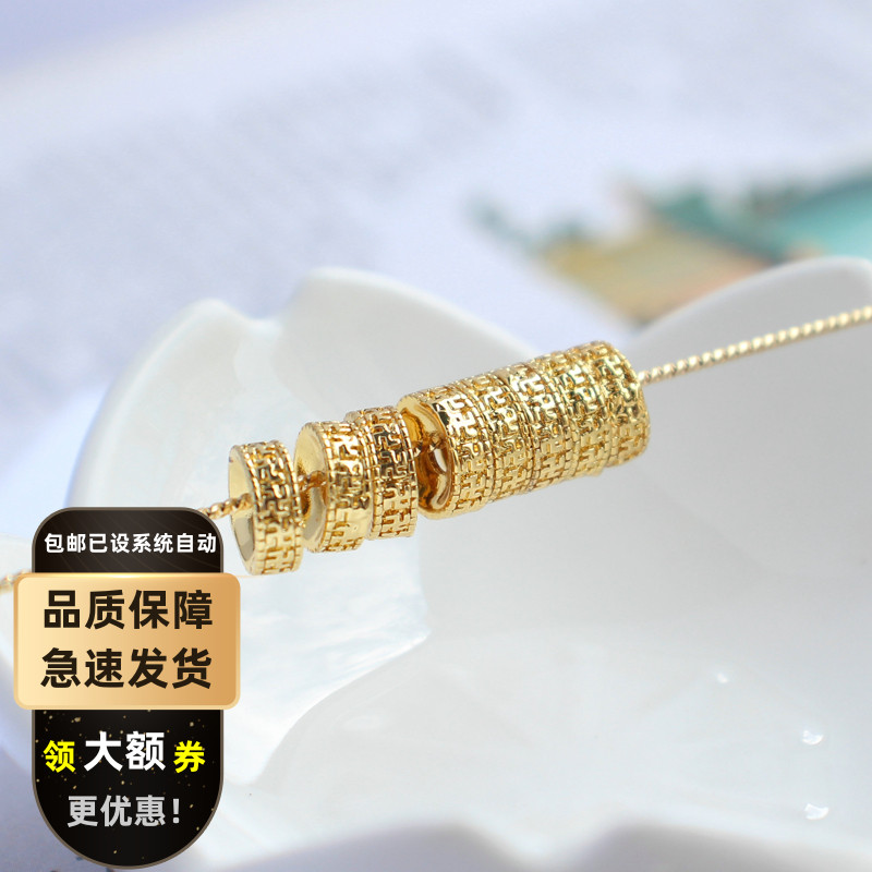 铜镀金保色散珠隔片DIY手串隔珠