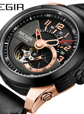 MEGIR欧美全自动机械手表精钢男士休闲表真皮双镂空机械62050