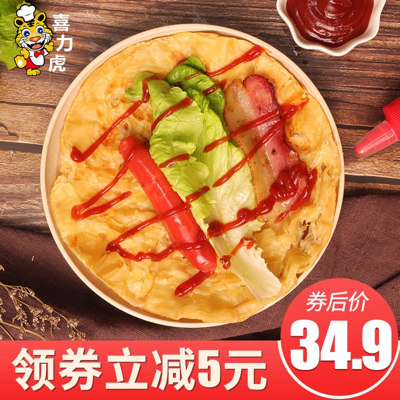 网友分享在meiguo.com的图片