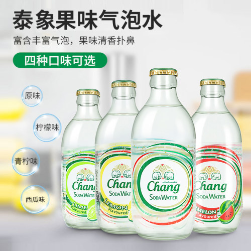 泰象苏打水Chang牌气泡整箱24瓶