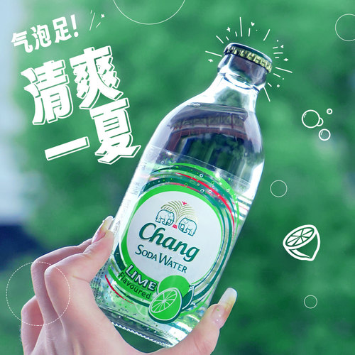 泰象苏打水泰国进口气泡水325ml