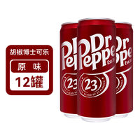 DR PEPPER 330ml/ Canned imported Zero Coke Cherry Strawberry Carbonated drink thumbnail 8