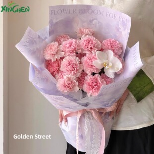 桃你欢心防水加厚风华纸新款花店包花纸手工花束鲜花包装纸